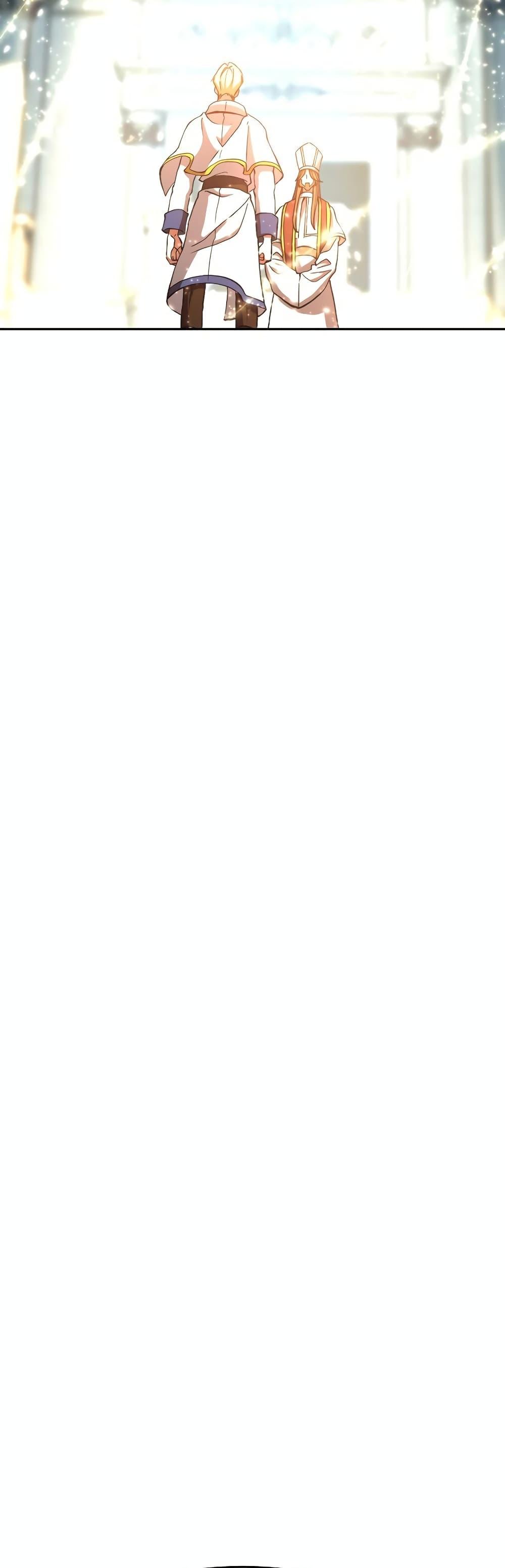 Archmage Transcending Through Regression ตอนที่ 71 หน้า 37