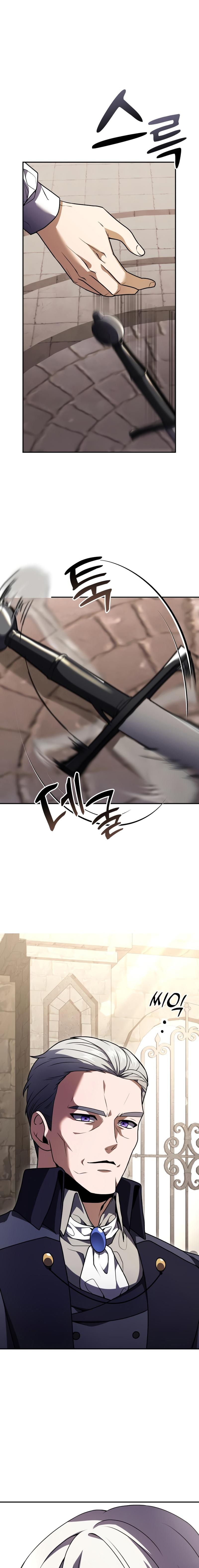 Terminally-Ill Genius Dark Knight อัศวินดำล่าท้าเวลา ตอนที่ 7 หน้า 15