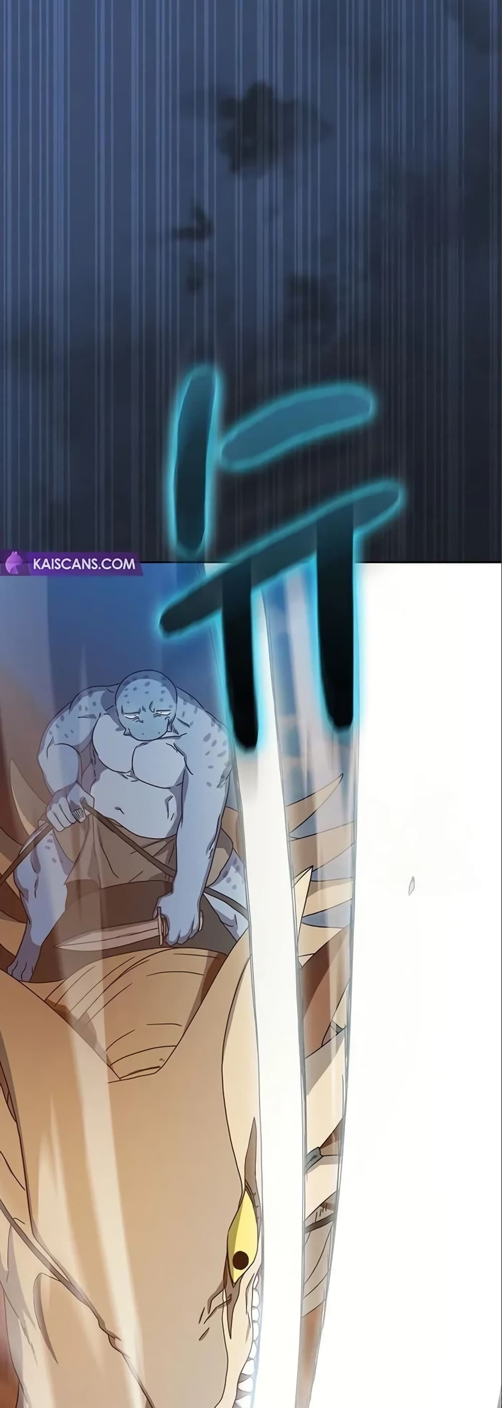 The Nebula’s Civilization ตอนที่ 7 หน้า 19