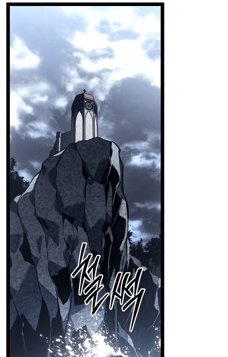 Regressing as the Reincarnated Bastard of the Sword Clan ตอนที่ 72 2