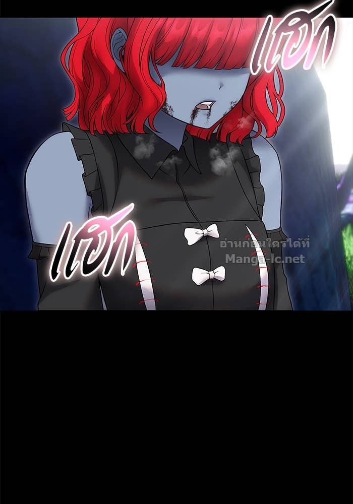 Secretly More Powerful than the Hero ตอนที่ 72 3