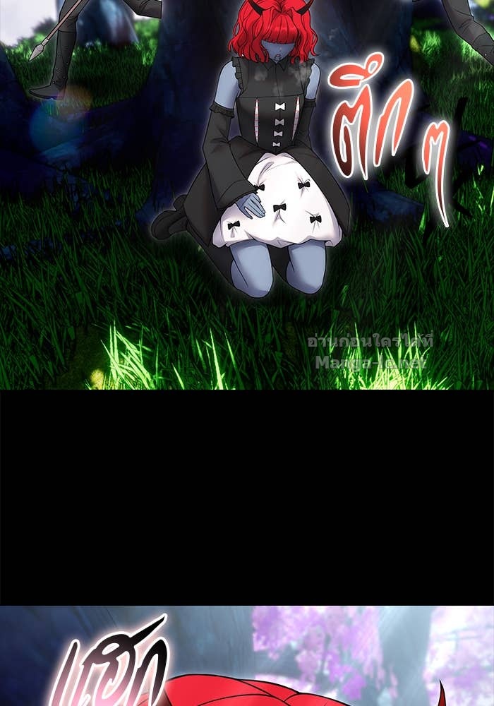 Secretly More Powerful than the Hero ตอนที่ 72 5