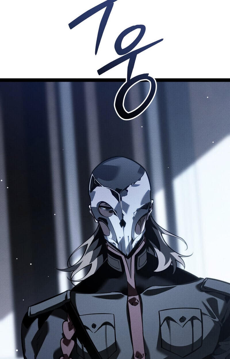 Regressing as the Reincarnated Bastard of the Sword Clan ตอนที่ 72 6