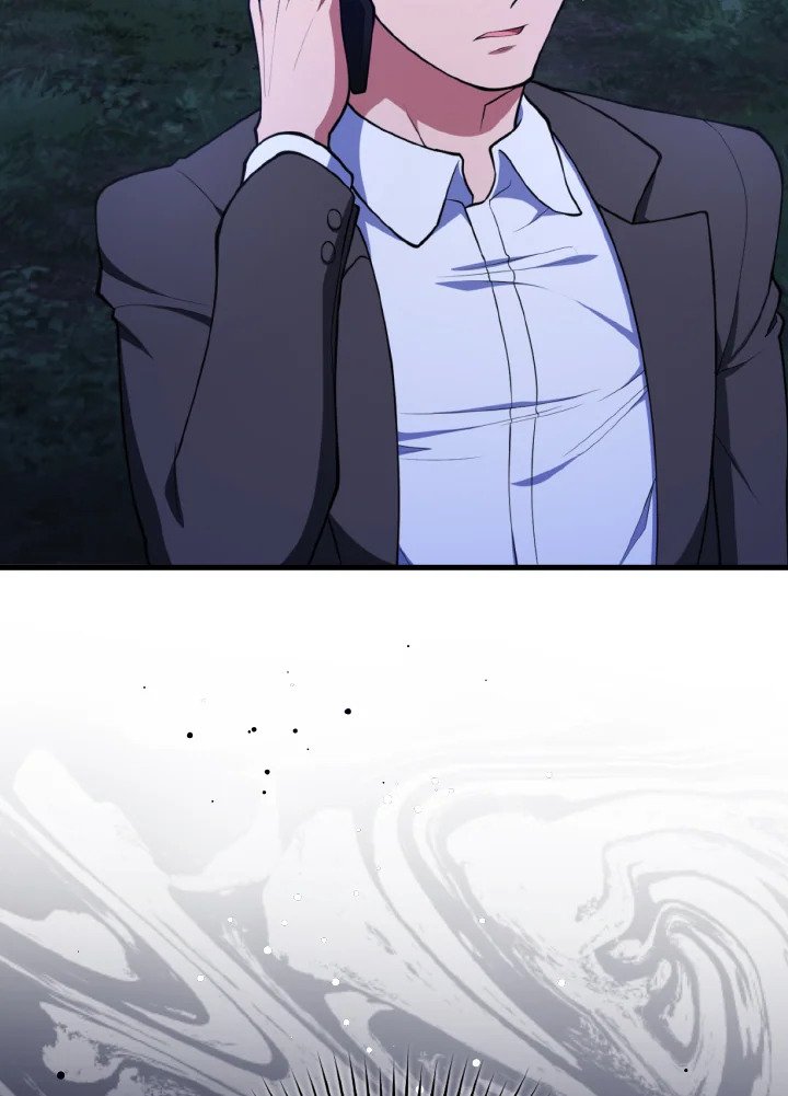 Max Level Player ตอนที่ 72 หน้า 7