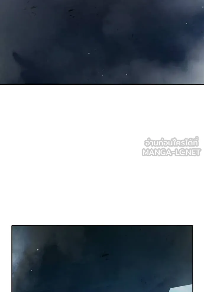Juvenile Prison ตอนที่ 72 13