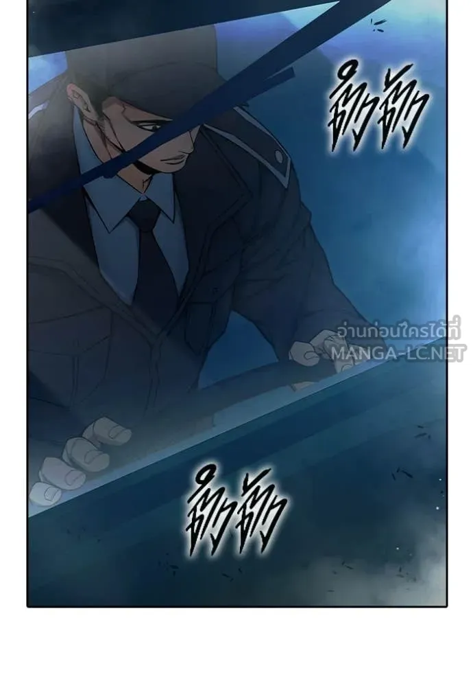 Juvenile Prison ตอนที่ 72 14