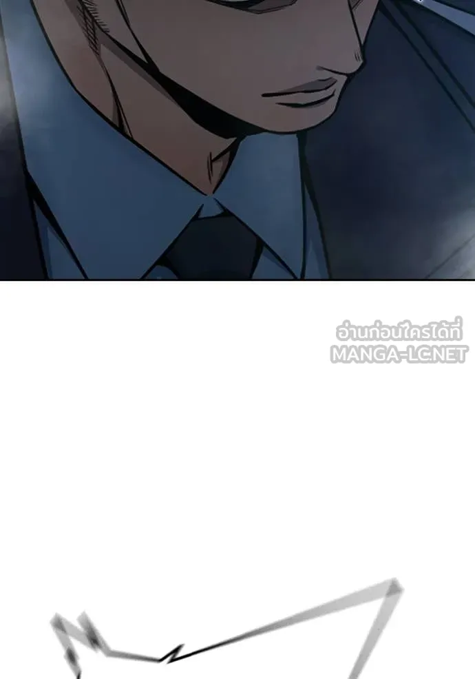 Juvenile Prison ตอนที่ 72 16