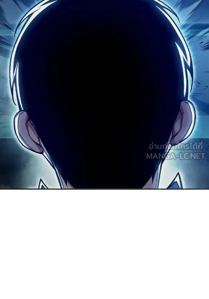 Juvenile Prison ตอนที่ 72 20