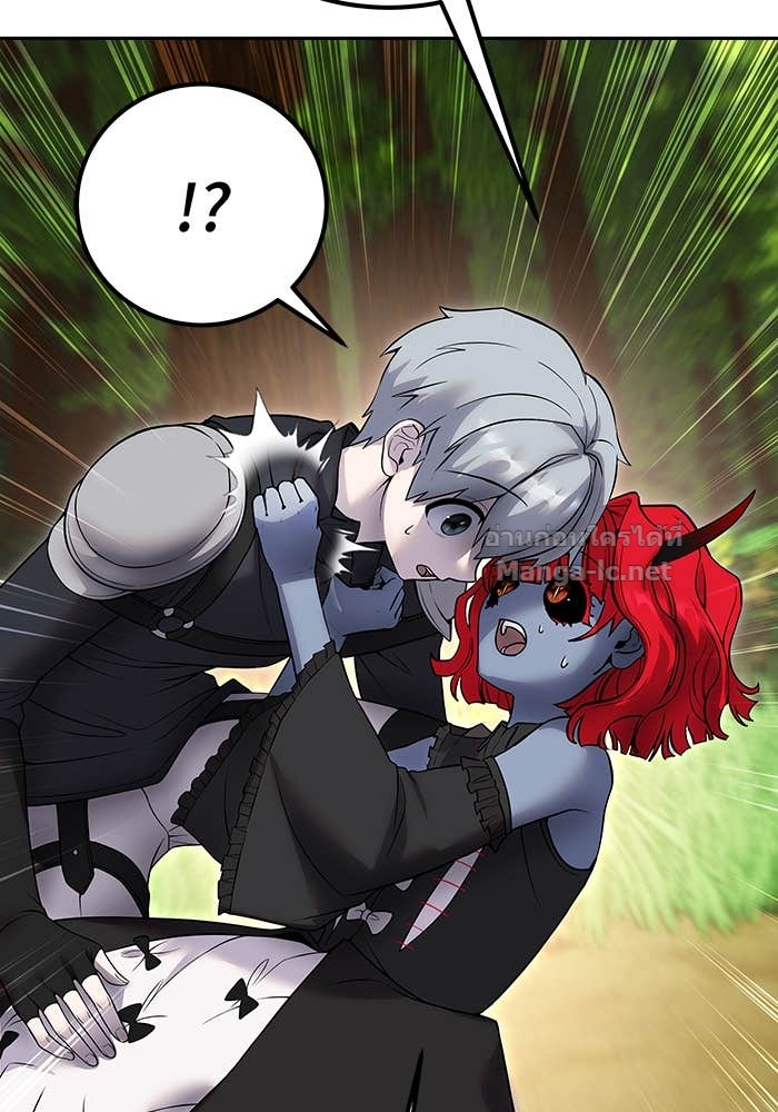 Secretly More Powerful than the Hero ตอนที่ 72 21