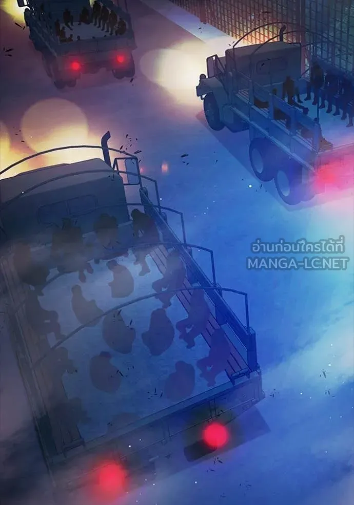 Juvenile Prison ตอนที่ 72 27