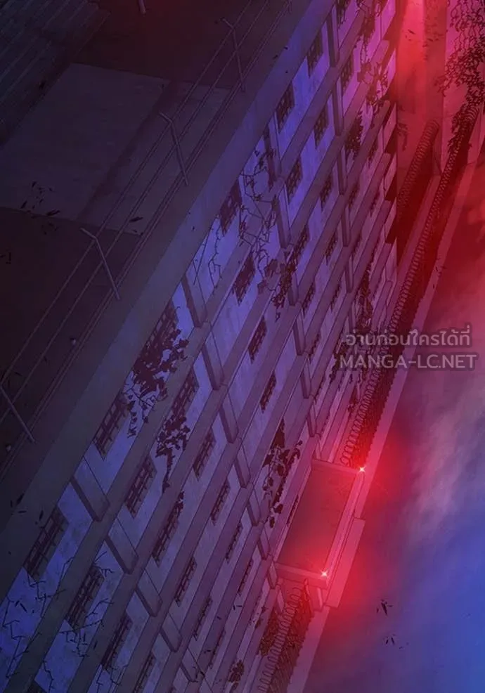 Juvenile Prison ตอนที่ 72 32