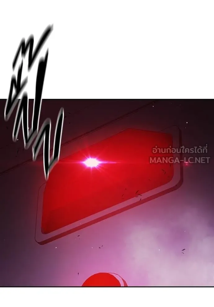 Juvenile Prison ตอนที่ 72 35