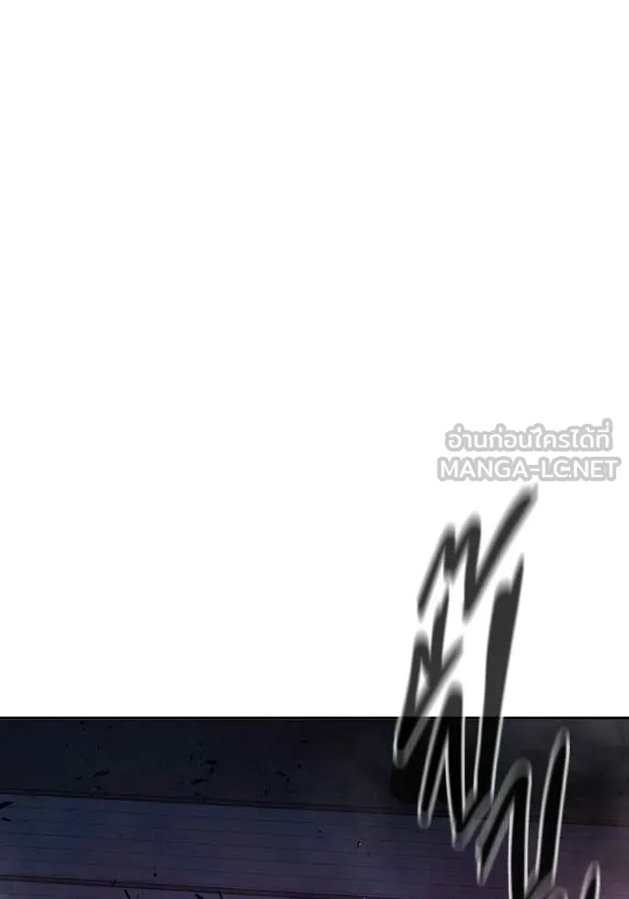 Juvenile Prison ตอนที่ 72 36