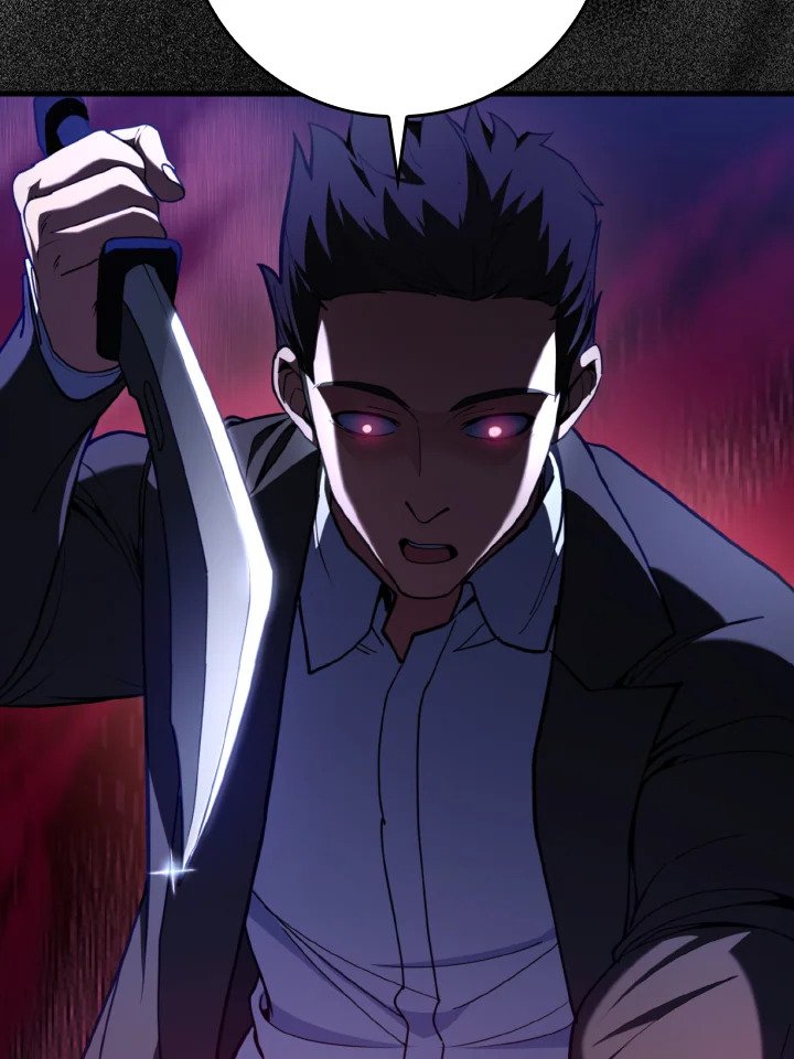 Max Level Player ตอนที่ 72 หน้า 38