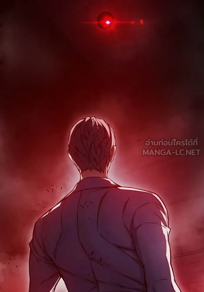 Juvenile Prison ตอนที่ 72 51