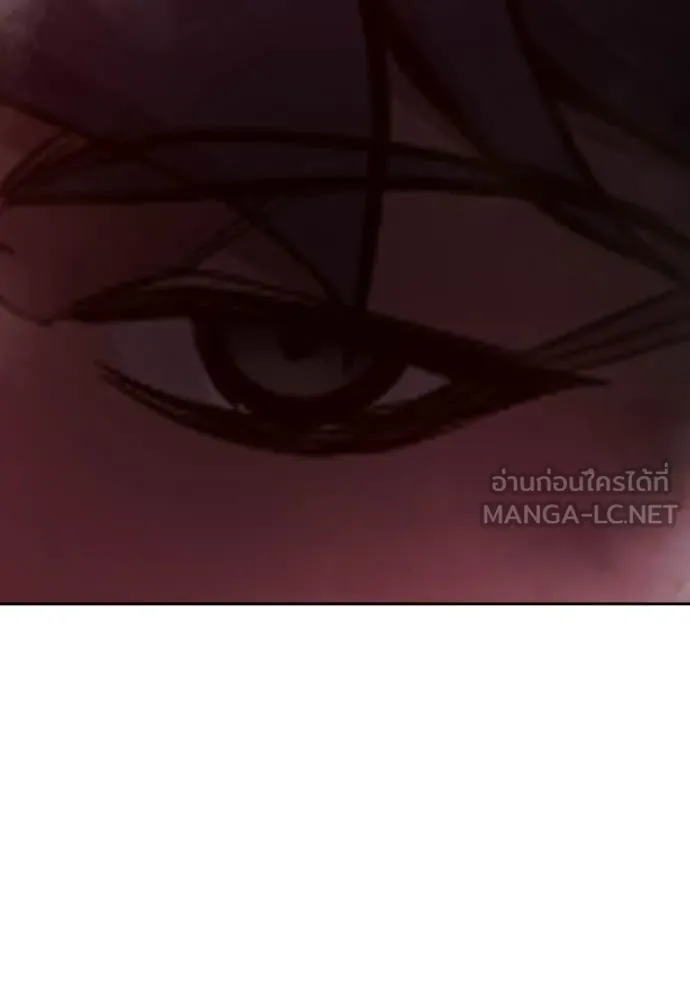 Juvenile Prison ตอนที่ 72 53