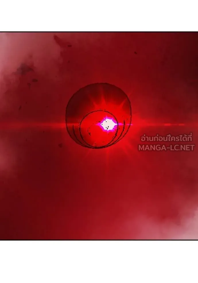 Juvenile Prison ตอนที่ 72 54