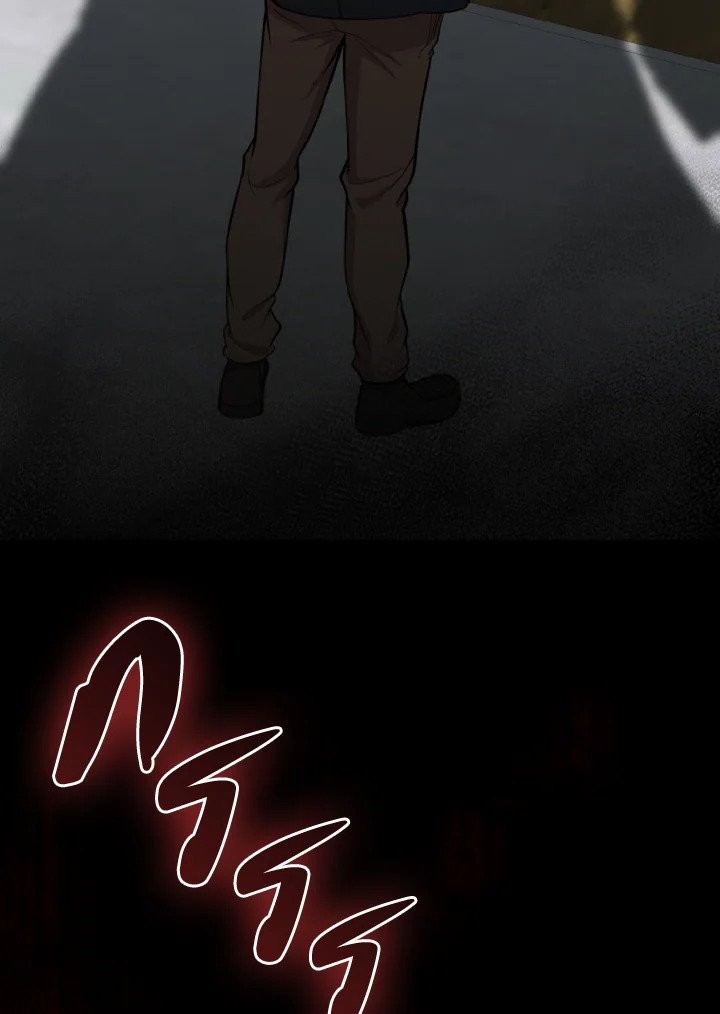 Max Level Player ตอนที่ 72 หน้า 54