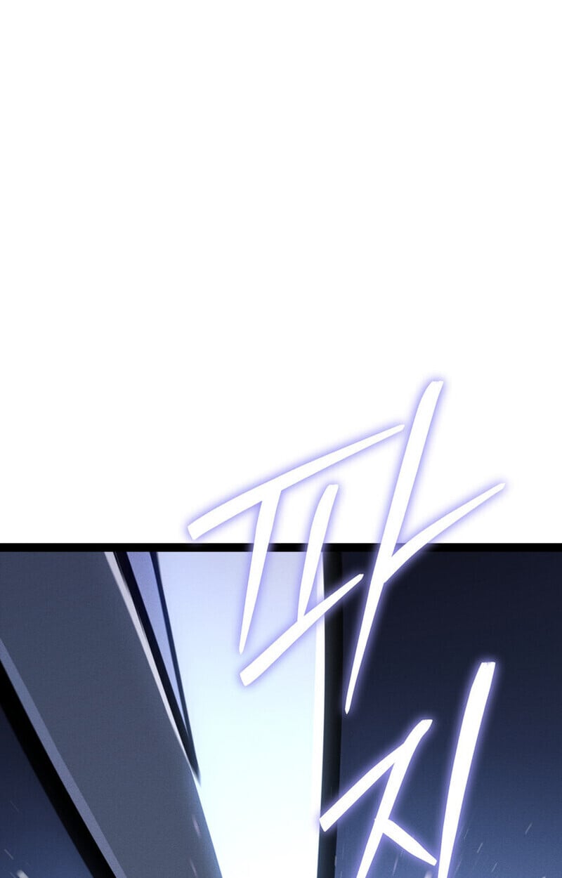 Regressing as the Reincarnated Bastard of the Sword Clan ตอนที่ 72 60