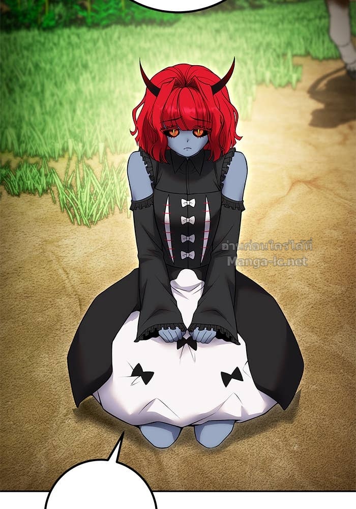 Secretly More Powerful than the Hero ตอนที่ 72 61