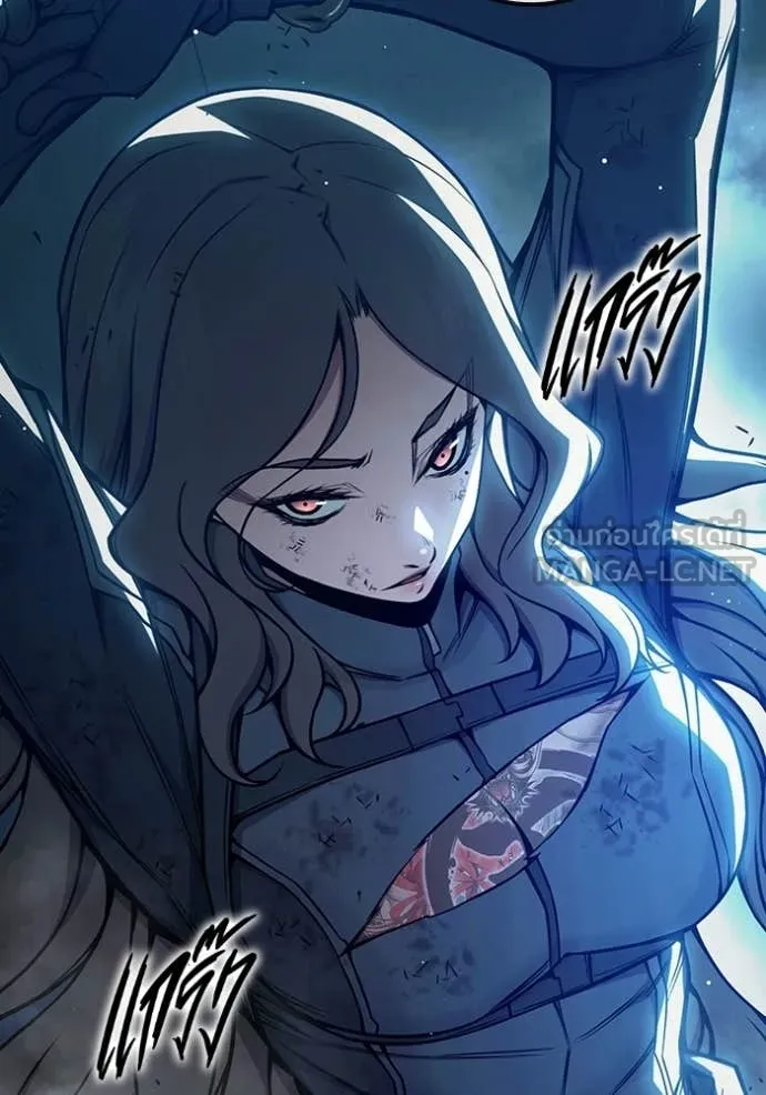 Juvenile Prison ตอนที่ 72 63