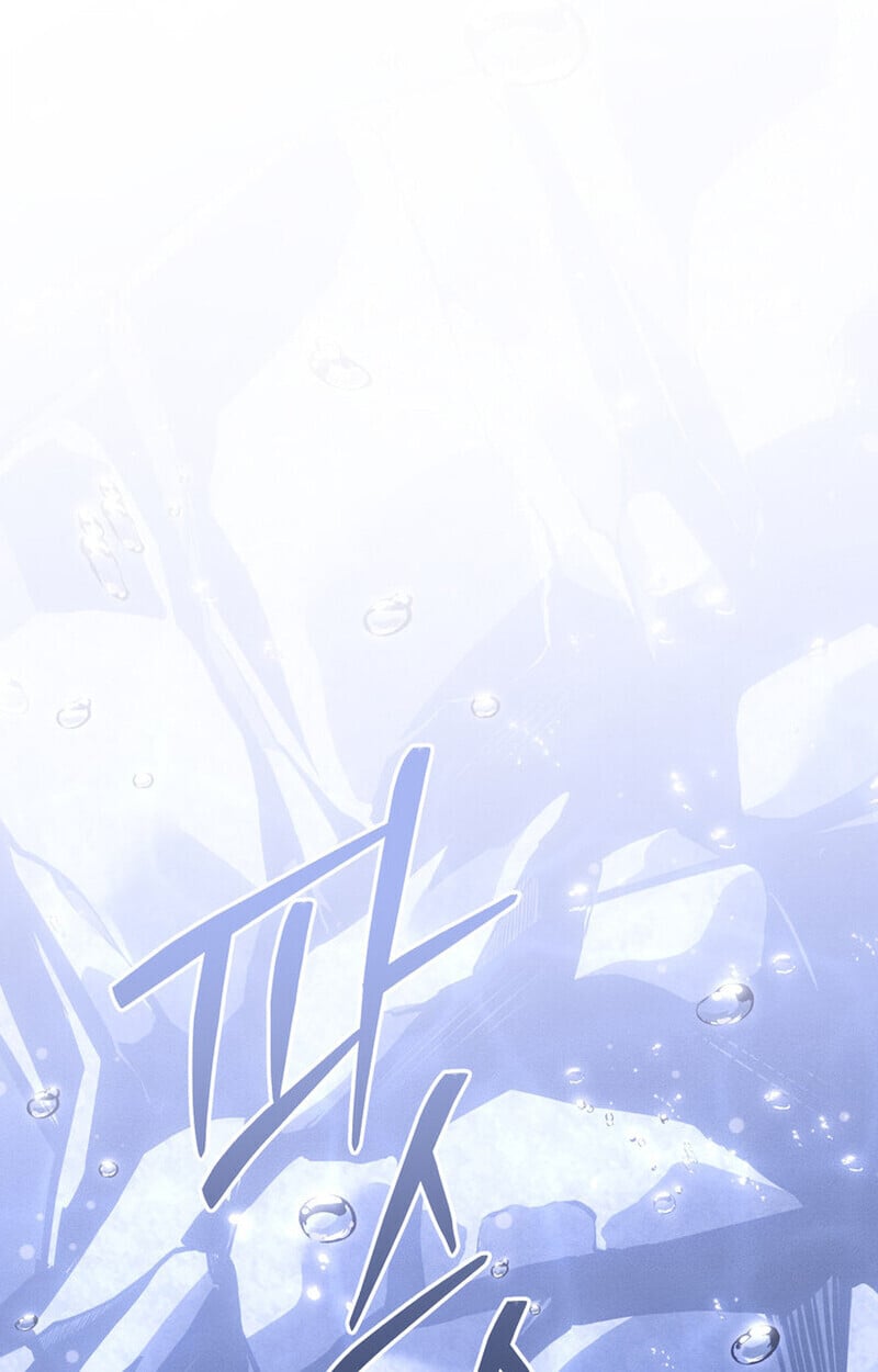 Regressing as the Reincarnated Bastard of the Sword Clan ตอนที่ 72 68