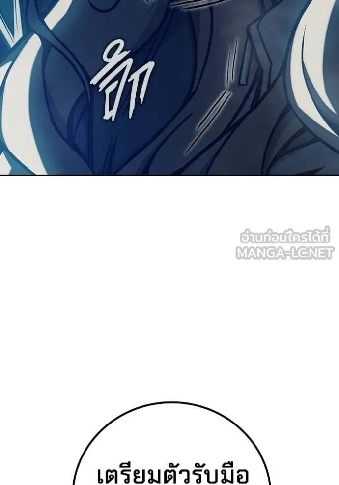 Juvenile Prison ตอนที่ 72 73