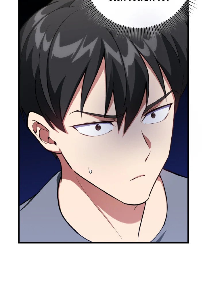 Max Level Player ตอนที่ 72 หน้า 77