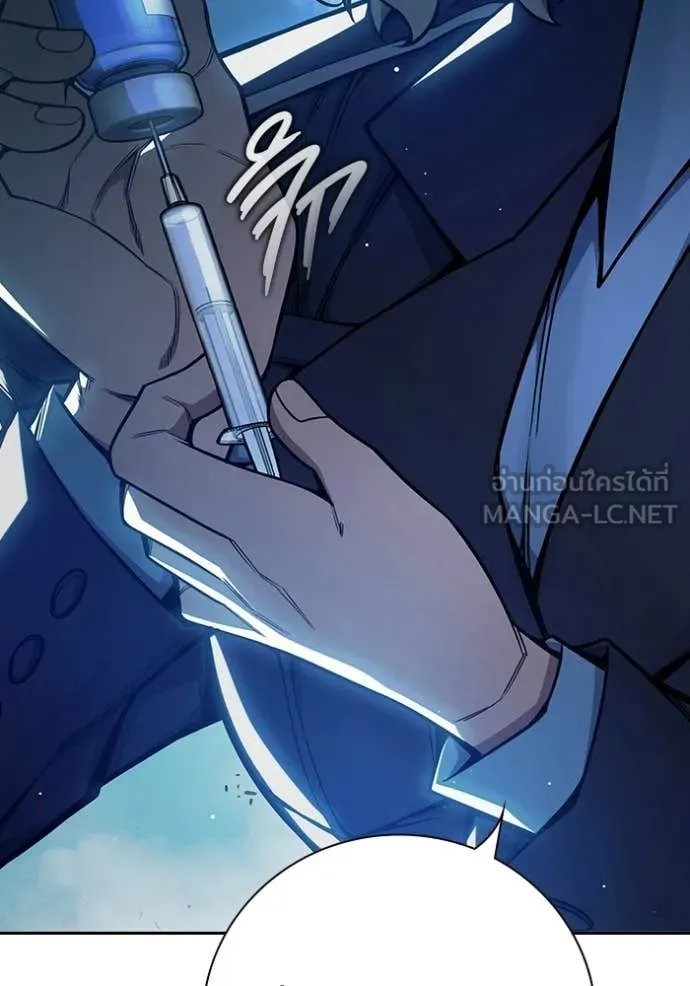 Juvenile Prison ตอนที่ 72 82