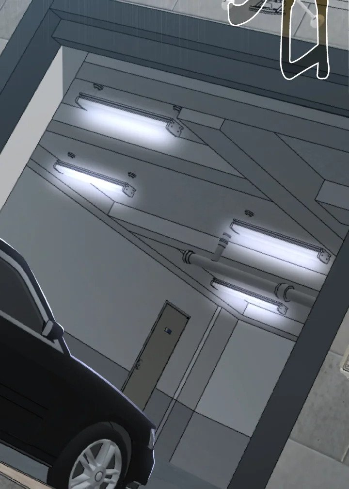 Max Level Player ตอนที่ 72 หน้า 82