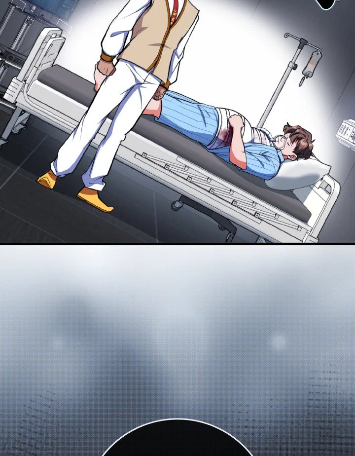 Max Level Player ตอนที่ 72 หน้า 89