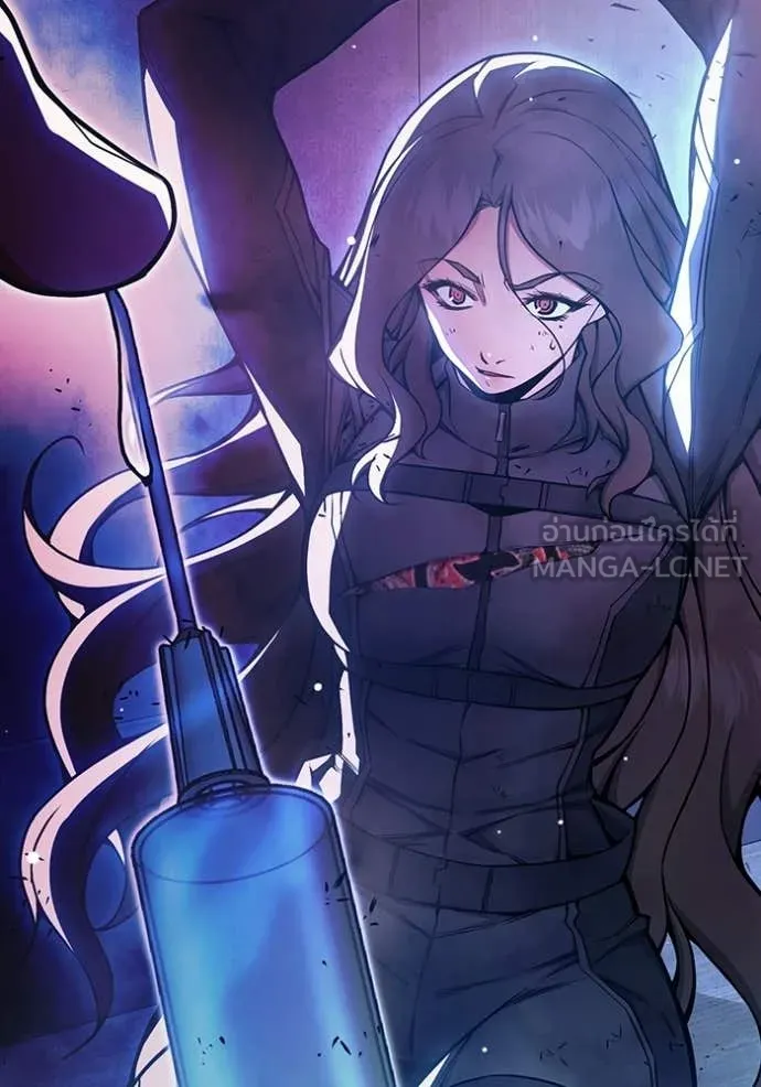 Juvenile Prison ตอนที่ 72 90