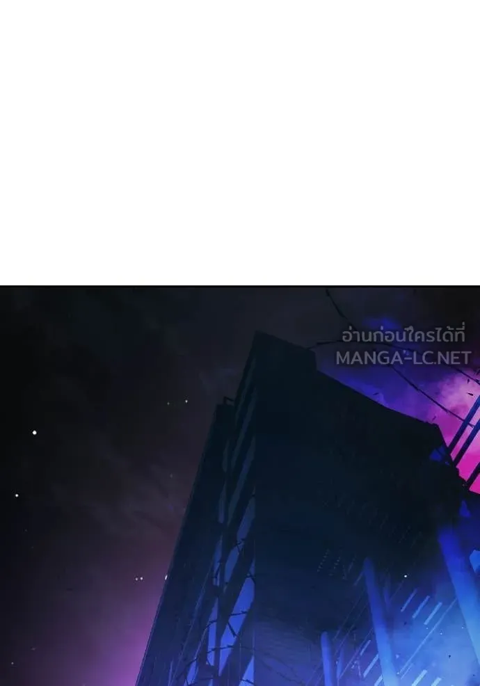 Juvenile Prison ตอนที่ 72 93