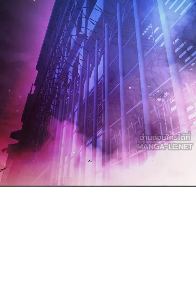 Juvenile Prison ตอนที่ 72 94