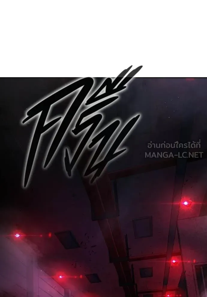 Juvenile Prison ตอนที่ 72 95