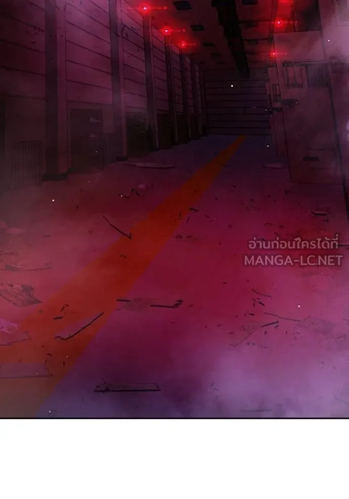 Juvenile Prison ตอนที่ 72 96