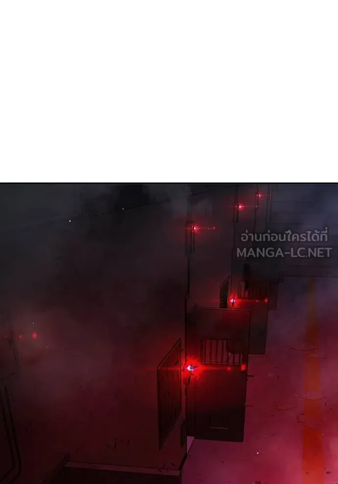 Juvenile Prison ตอนที่ 72 97