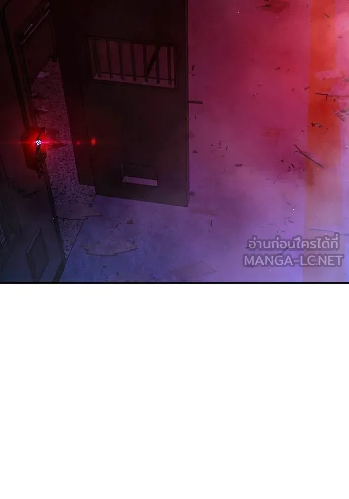 Juvenile Prison ตอนที่ 72 98