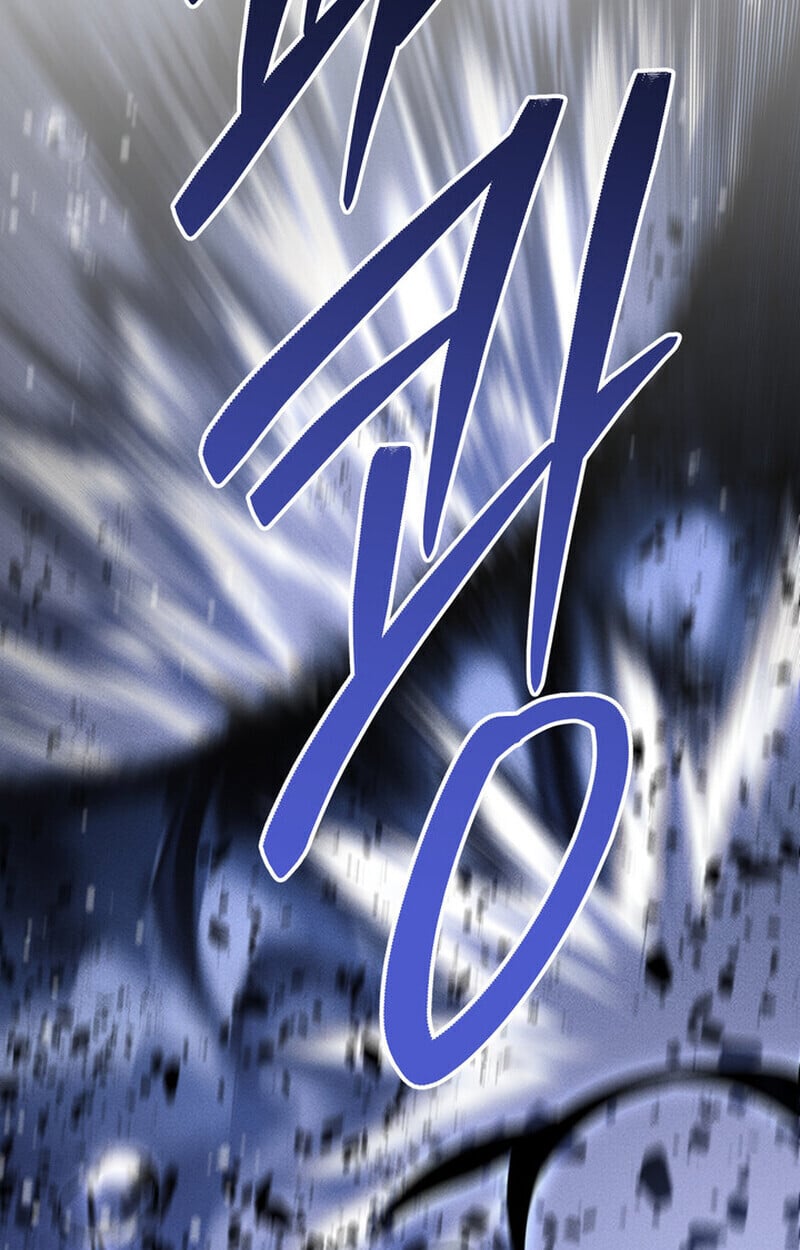 Regressing as the Reincarnated Bastard of the Sword Clan ตอนที่ 72 98