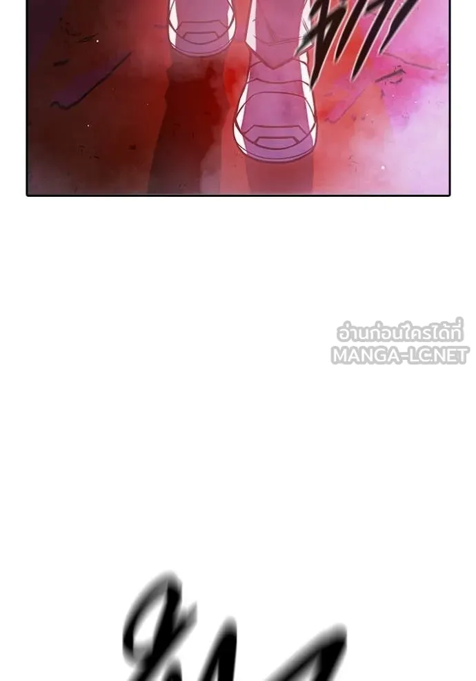 Juvenile Prison ตอนที่ 72 100