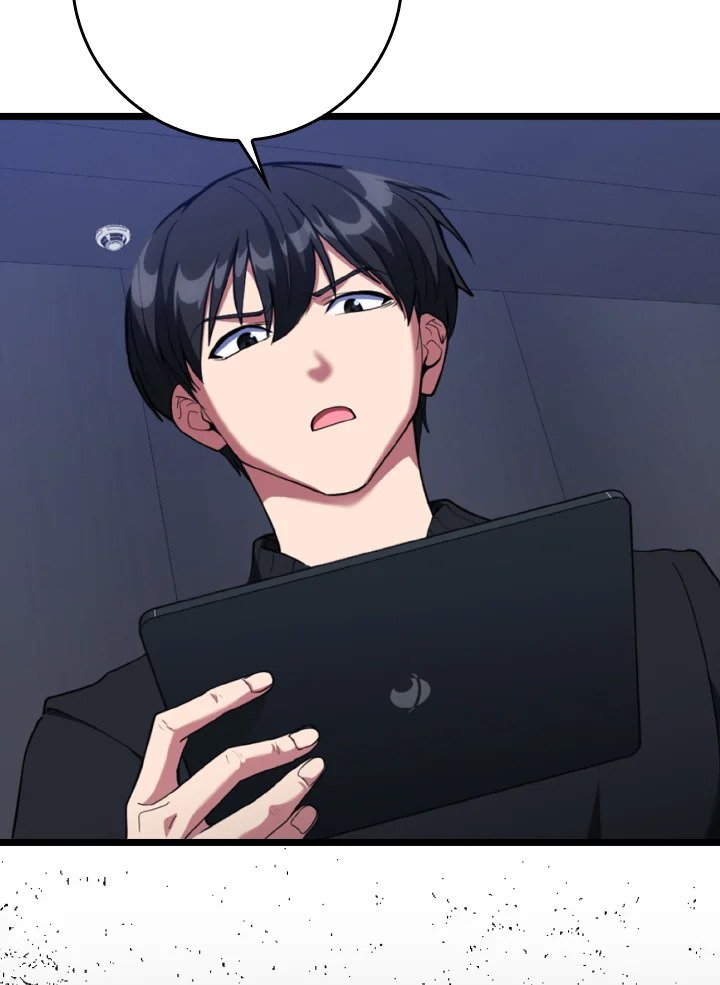 Max Level Player ตอนที่ 72 หน้า 100