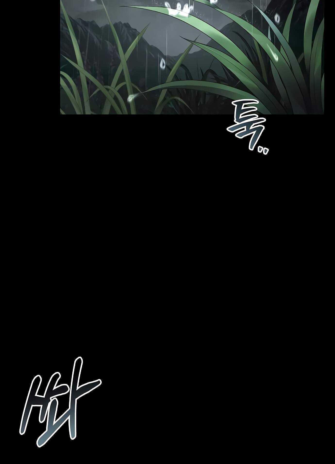 A Wizard’s Restaurant ตอนที่ 72 หน้า 100