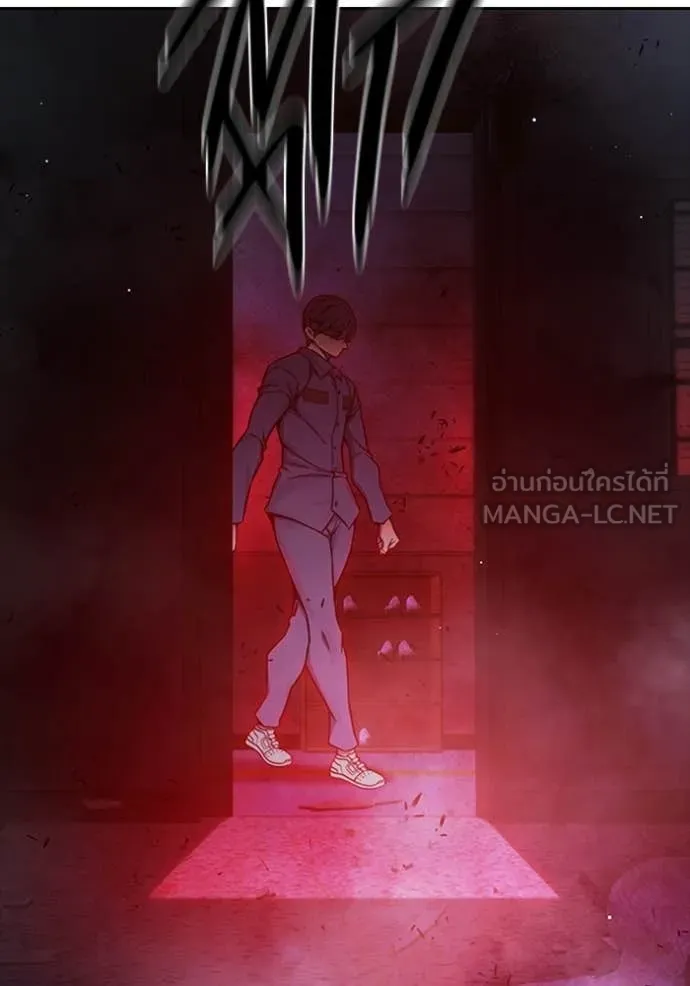 Juvenile Prison ตอนที่ 72 101