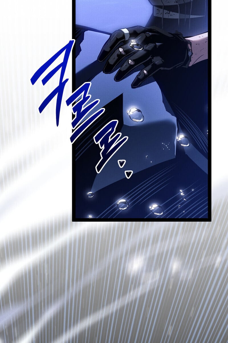 Regressing as the Reincarnated Bastard of the Sword Clan ตอนที่ 72 103