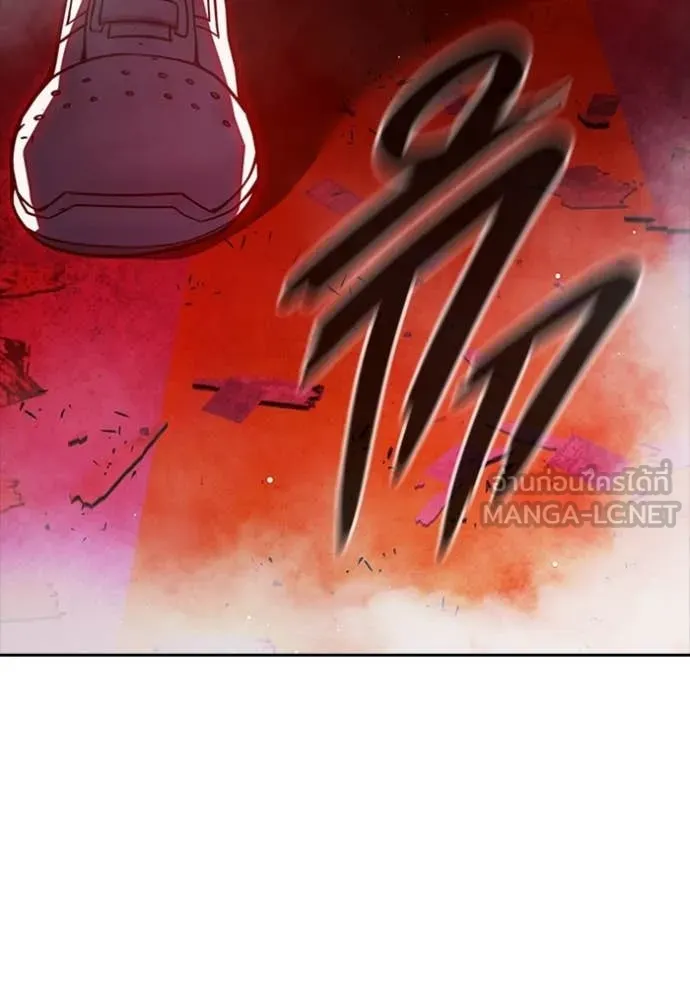 Juvenile Prison ตอนที่ 72 105