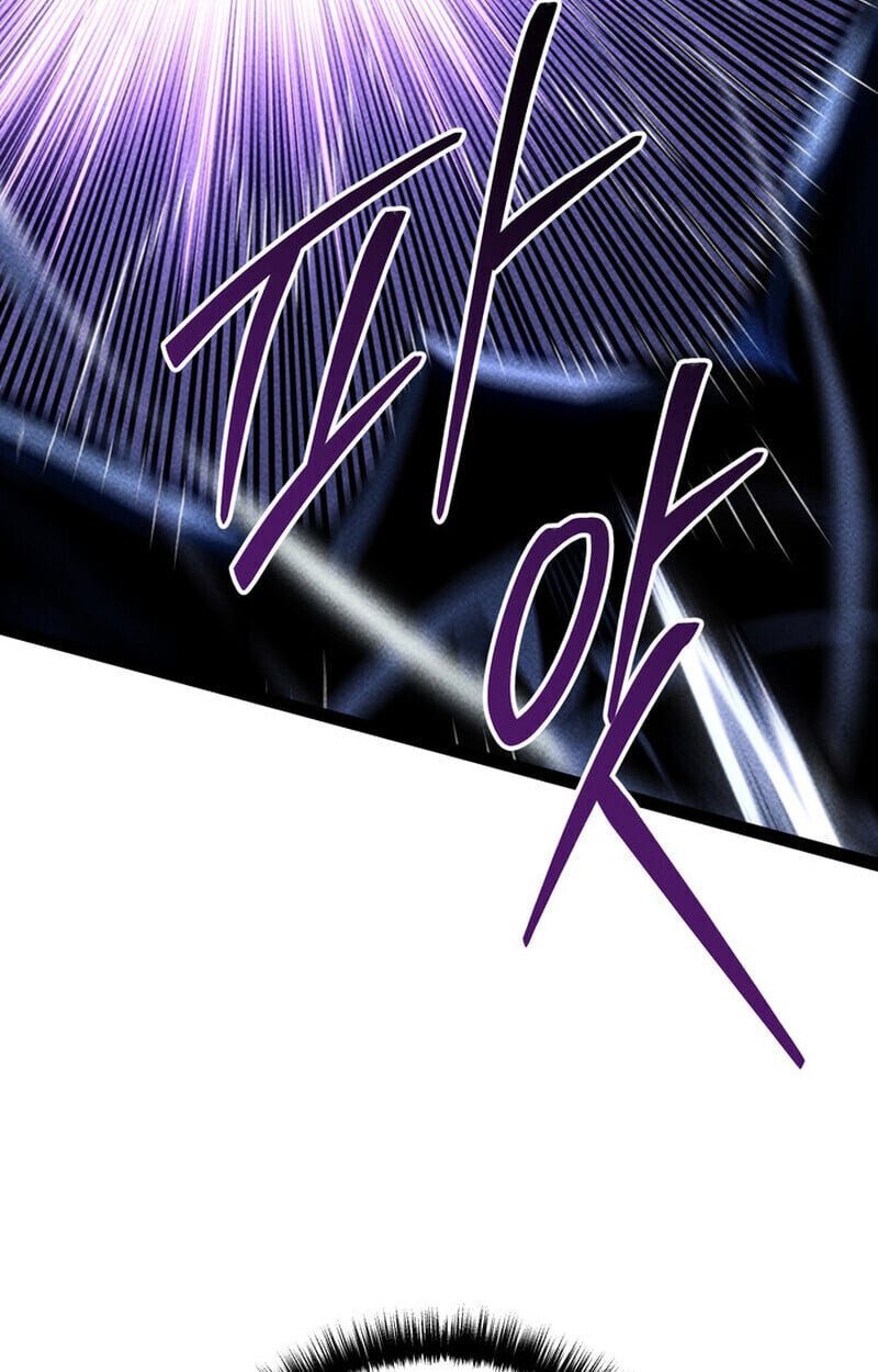 Regressing as the Reincarnated Bastard of the Sword Clan ตอนที่ 72 109