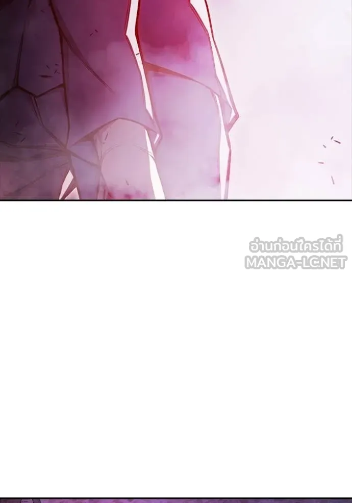 Juvenile Prison ตอนที่ 72 110