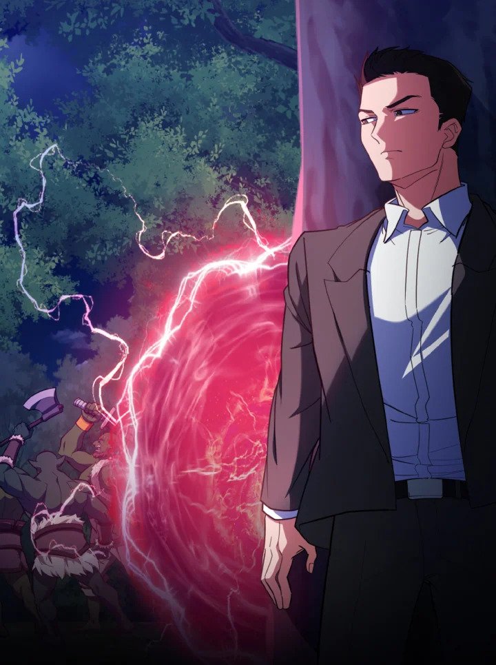 Max Level Player ตอนที่ 72 หน้า 110