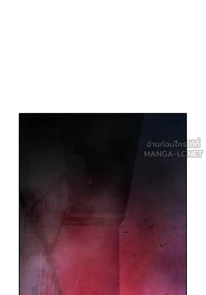 Juvenile Prison ตอนที่ 72 115