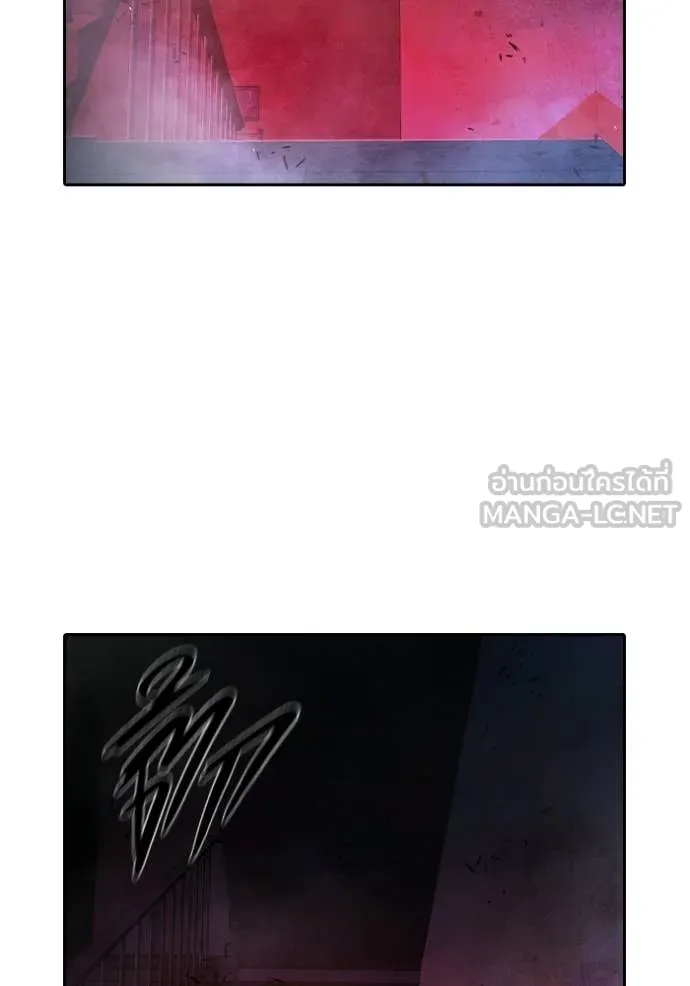 Juvenile Prison ตอนที่ 72 116